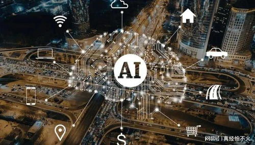 算力雙翼齊飛，AI主線全年貫穿——人工智能基礎軟件概念股全景掃描